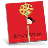 Ruby's Wish Book Cover
