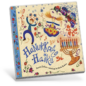 Hanukkah Haiku Book Cover